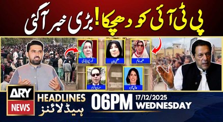 Sydney Bondi Beach Incident - Bad News For PTI | ARY News 6 PM Headlines | 17th Dec 2025