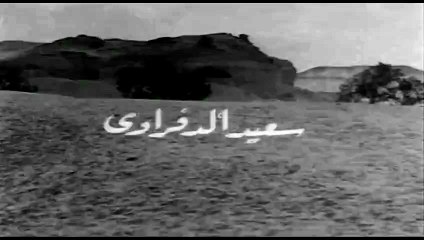 HD فيلم (  الحرامي  ) - فريد شوقي - مشاهدة افلام عربي جديدة جودة