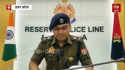 कफ सिरप तस्करी मामला: सोनभद्र में 10 हजार का इनामी सत्यम कुमार गिरफ्तार, रायबरेली में दिवाकर सिंह पकड़ा गया