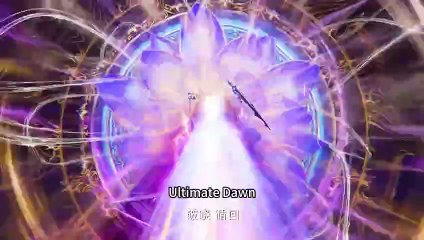 Throne of Seal Episode 190 English Sub