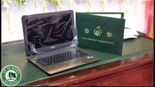 prime minister laptop scheme 2025