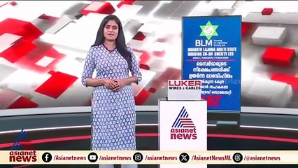 എത്യോപ്യയിൽ വലിയ സ്വീകരണം ഏറ്റുവാങ്ങി പ്രധാനമന്ത്രി, ആഫ്രിക്കയുമായി സുപ്രധാന ബന്ധമെന്ന് മോദി