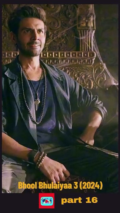 Bhool Bhulaiyaa 3 (2024) short video- part 16 - hd video movie play HD video -series #BhoolBhulaiyaa3 #ibrahimkhan_zerotokhan #zerotokhan