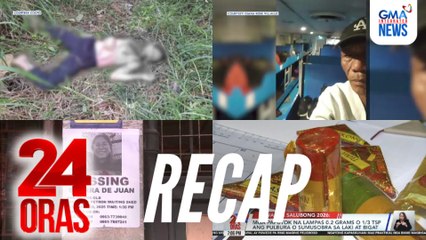 24 Oras: (Part 2) Misis, pinatay ng mister dahil sa selos | Fiancé ng nawawalang bride-to-be, itinuturing na person of interest | Mga bawal sa Salubong 2026, atbp.