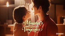 The Minister's Daughter's Vengeance (NEW) - FULL [Eng Sub]