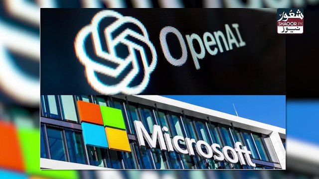 چیٹ جی پی ٹی کے اندھے استعمال نے ایک اور خوفناک قتل انجام دے دیا۔ ایک بیٹے نے چیٹ جی پی ٹی کے کہنے پر اپنی ماں کو قتل کر دیا، اور اس قتل کے پیچھے جدید ٹیکنالوجی کے خطرناک اثرات پر سنجیدہ سوالات کھڑے ہو گئے ہیں۔ یہ محض ایک واقعہ نہیں، بلکہ ایک بڑے بحران