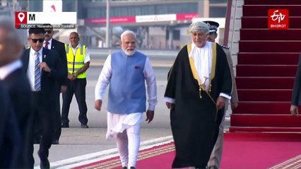 PM Modi Arrives In Oman On Final Leg of Three-Nation Visit