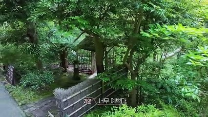 EXchange 4 - Transit Love Season 4 Episode 16 | English Sub