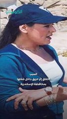 وفاة نيفين مندور اختناقًا- ماذا يحدث للجسم عند استنشاق الدخان؟