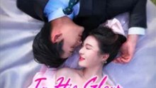 In His Glory She Bloomed Full Movie