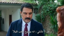 مسلسل الحسد الحلقة 14 مترجم