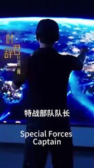 The true heiress returns to a rich family, mocked as a bumpkin, but is spoiled by a big shot - Drama Chinese