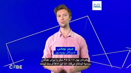آیا ارتش آلمان خانه به خانه به دنبال ثبت نام جوانان برای اعزام به خدمت سربازی است؟