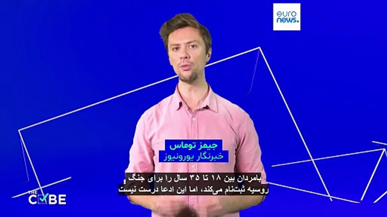 آیا ارتش آلمان خانه به خانه به دنبال ثبت نام جوانان برای اعزام به خدمت سربازی است؟