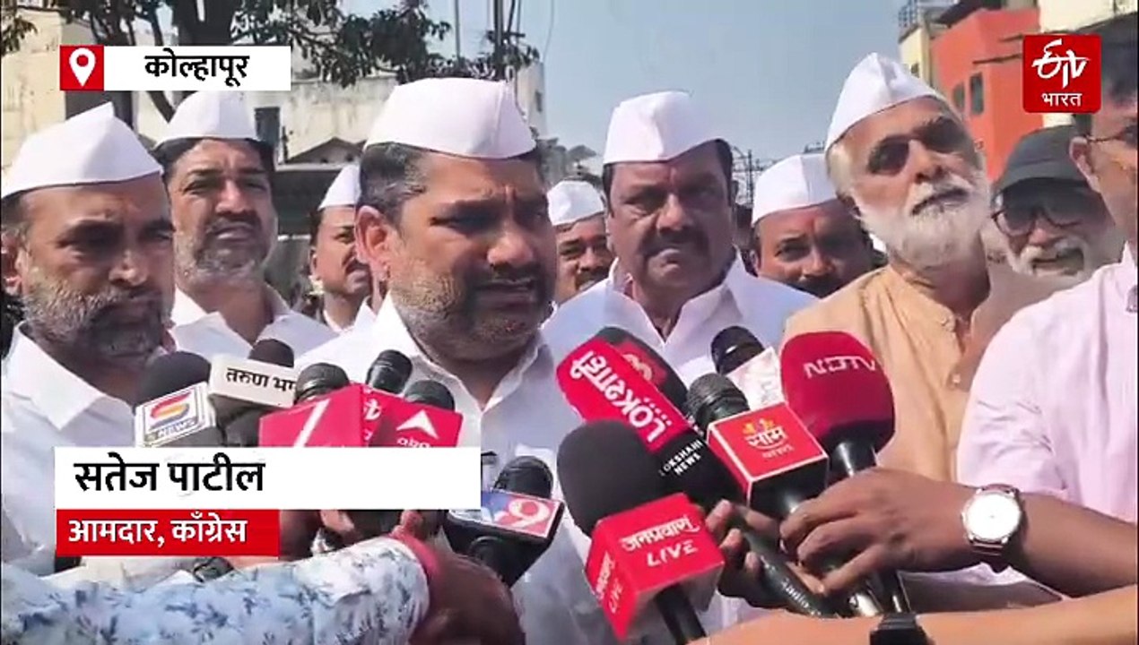 "महात्मा गांधींची चिरंतन आठवण पुसण्याचं पाप भाजपानं केलं", सतेज पाटलांचा मोदी सरकारवर हल्लाबोल