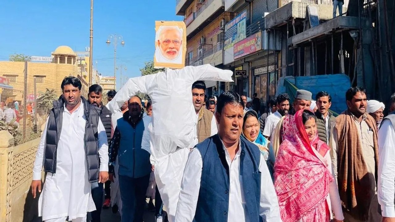 Video: जिला कांग्रेस कमेटी ने प्रधानमंत्री का प...