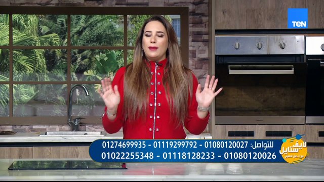 بمكونين من مطبخك.. وصفة بسيطة هتفتح بشرتك وتخليها تلمع وتوصل للبشرة الزجاجية مع د. حنان الحسيني
