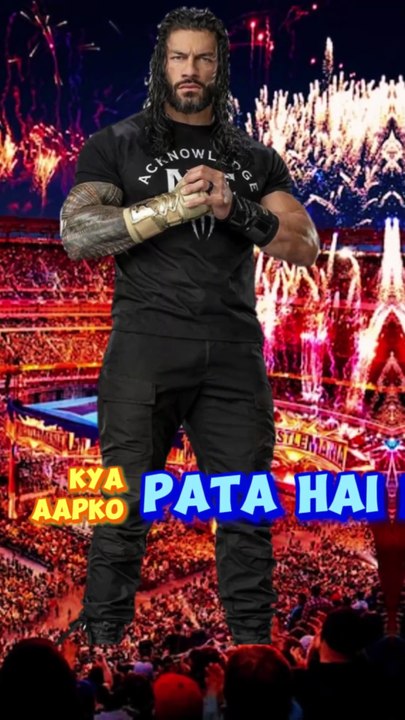 Roman Reigns Ne WWE Mein Kab Debut Kiya 🔥