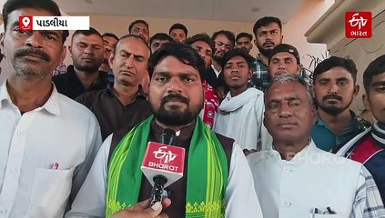 'સરકાર અને તેમના અધિકારીઓની માનસિકતા આદિવાસી વિરોધી', અંબાજીના પાડલીયામાં MLA ચૈતર વસાવાના ભાજપ પર આકરા પ્રહાર