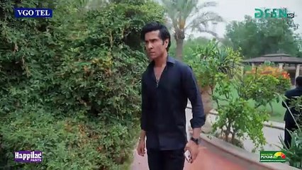 Main Zameen Tu Aasmaan Ep 33 (Subtitles) 17th Dec 2025   VGO TEL, Happilac & EP&CCD   Green TV