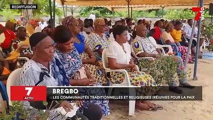 Le 7Actu du 17 décembre 2025 (édition 12H)