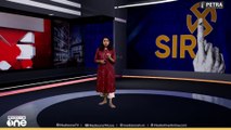 SIR: ഫോം നാളെ നൽകണം SIR| News Decode