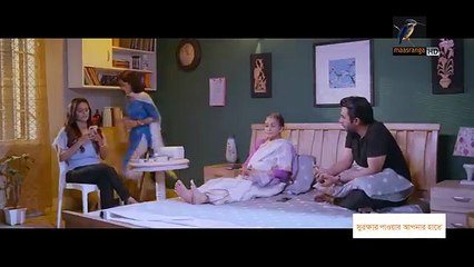 Natok -সুভাষিনী- Apurba, Keya Payel