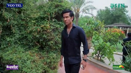 Main Zameen Tu Aasmaan Episode 33 - 17th December 2025 - Green TV