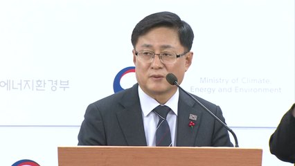 기후장관, 내년 1분기 전기요금 동결 시사..."3분기와 달라진 바 없다" / YTN