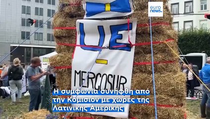 Μελόνι: «Πρόωρη» η υπογραφή της συμφωνίας ΕΕ–Mercosur