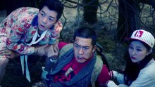 Ghost Blows Out The Light: Finding Hu Ba Yi (2017) Ep 13 [Eng Sub]