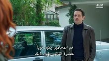 مسلسل الحسد الحلقة 15 مترجمة
