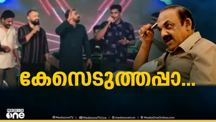 'പോറ്റിയെ കേറ്റിയെ' പാരഡി പാട്ടിൽ കേസെടുത്ത് പോലീസ്