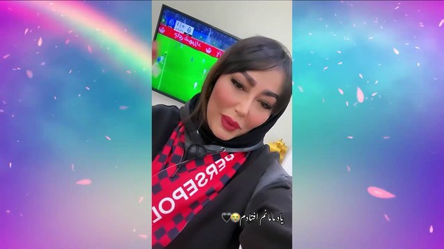 ورزش از نگاه ایرج ادیب زاده چهارشنبه 26 آذر 1404