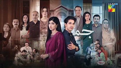 Jama Taqseem Last Ep 30 Teaser 17_Dec_2025_-_SPON__Diamond_Paints___Nisa_Naturals_Shampoo_-_HUM_TV(360p)
