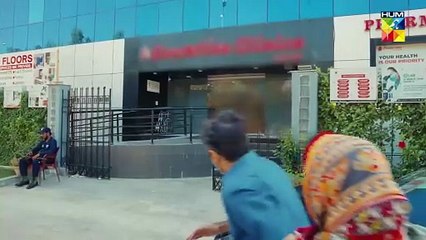 Raja Rani ep 26 Pakistani drama