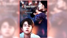 A Shoulder You Never Saw