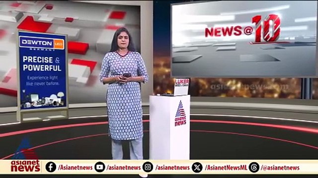 തൊഴിലുറപ്പ് ഭേദഗതി ബിൻ പാസാക്കാൻ കേന്ദ്രം; ബില്ലിൽ ചർച്ച 11 മണിവരെ തുടരും
