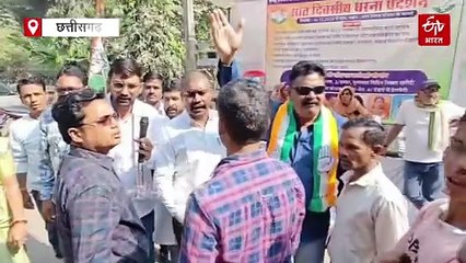 धमतरी नगर निगम के सामने कांग्रेस पार्षदों का हंगामा, महापौर रामू रोहरा पर लगाए गंभीर आरोप