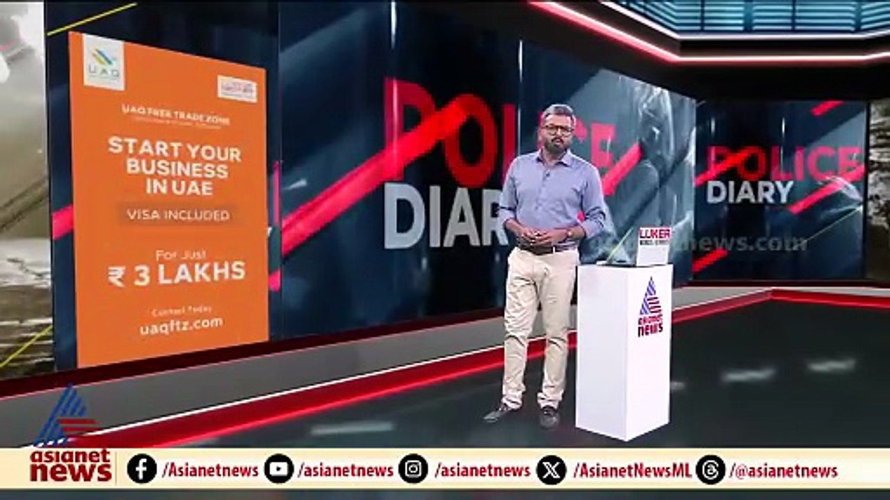 നീലലോഹിതദാസന്‍ നാടാര്‍ക്ക് എതിരായ പീഡന പരാതിയില്‍ അപ്പീലുമായി അതിജീവിത