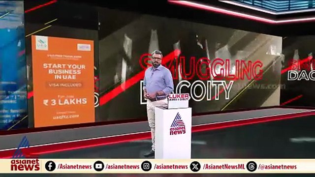 ആലപ്പുഴയിലെ എട്ടാം ക്ലാസ് വിദ്യാര്‍ത്ഥിയില്‍ നിന്നും കണ്ടെത്തിയത് ഒറിജിനല്‍ വെടിയുണ്ടകള്‍ തന്നെ