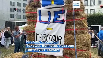 Мелони: подписание сделки между ЕС и МЕРКОСУР "преждевременно"