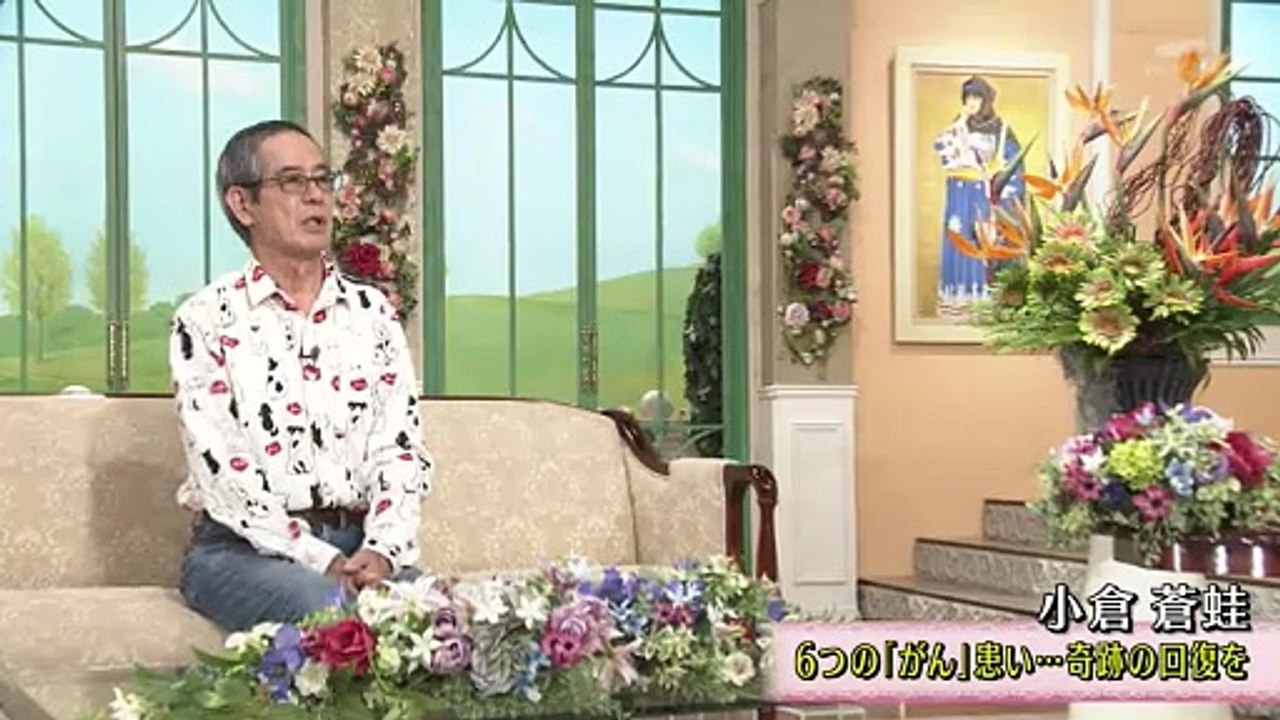 徹子の部屋   2025年日12月17日