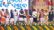 ମୁଖ୍ୟମନ୍ତ୍ରୀଙ୍କ ଦିନିକିଆ ବ୍ରହ୍ମପୁର ଗ୍ରସ୍ତ; ନିର୍ମାଣ ହେବ ଗ୍ରେଟର ବ୍ରହ୍ମପୁର ସିଟି, ଡିପିଆର ପ୍ରସ୍ତୁତି ପାଇଁ ନିର୍ଦ୍ଦେଶ