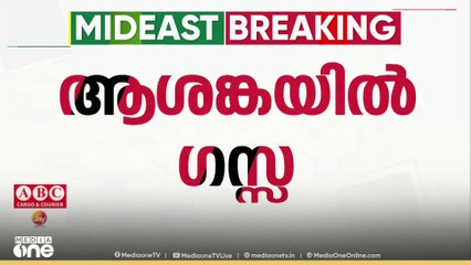 ഇസ്രായേൽ ആക്രമണത്തിനെതിരെ ​ഗസ്സ , അതിശെെത്യം മൂലം ഒരു കുഞ്ഞ് കൂടി മരിച്ചു