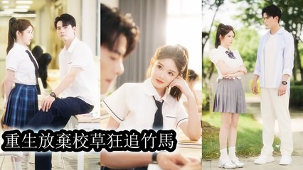 Reborn, She Ran To The Man Who Once Died For Her—This Life, She’Ll Love Him With All She Has