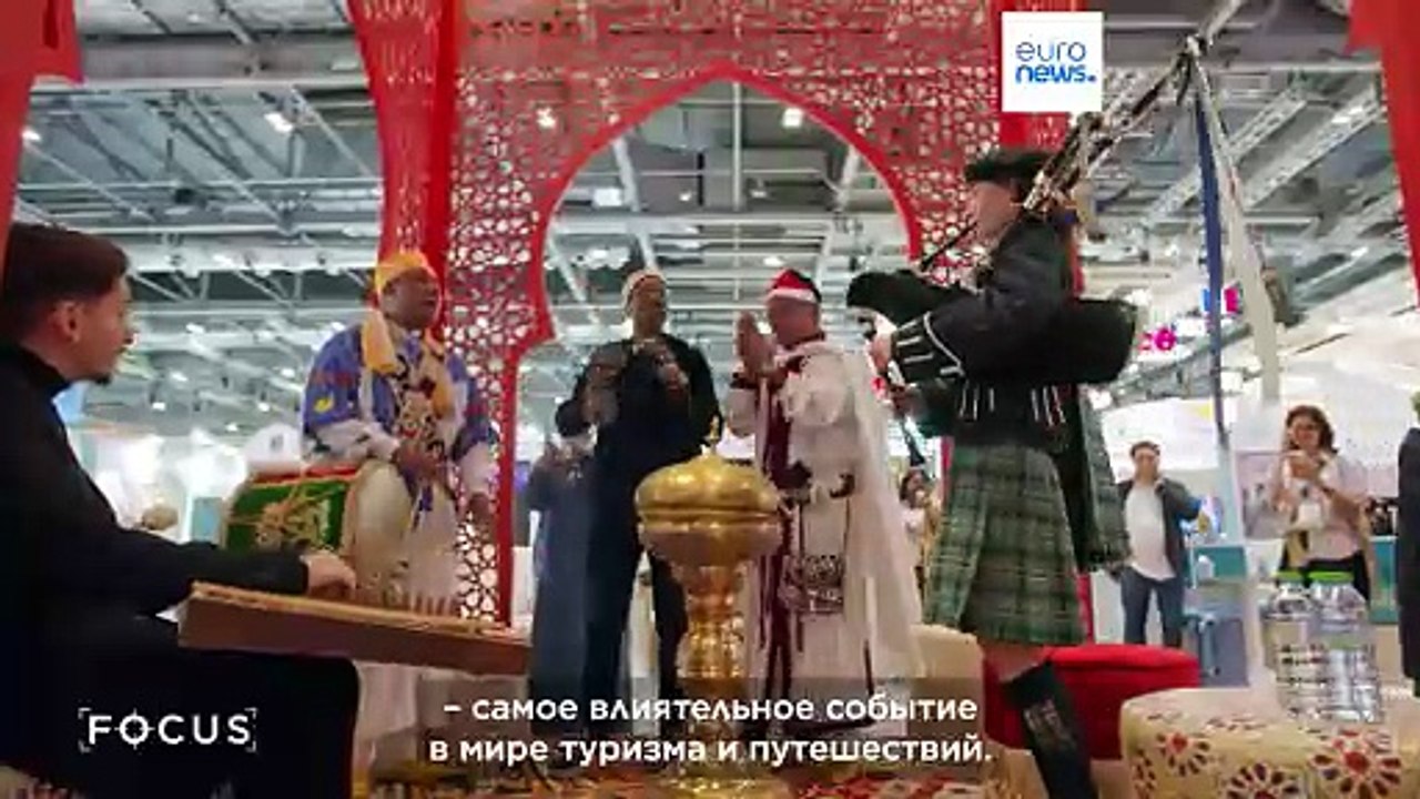 Тренды путешествий на WTM London 2025: от медленного туризма и культуры до устойчивого развития