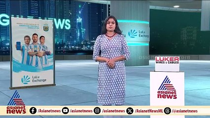 നരേന്ദ്ര മോദി ഒമാനിലെത്തി; മസ്ക്കറ്റിൽ പ്രധാനമന്ത്രിക്ക് ഊഷ്മള സ്വീകരണം