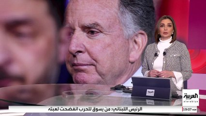 انتهاء المحادثات الأميركية الأوكرانية حول خطة ترمب للسلام.. ما رد فعل روسيا؟