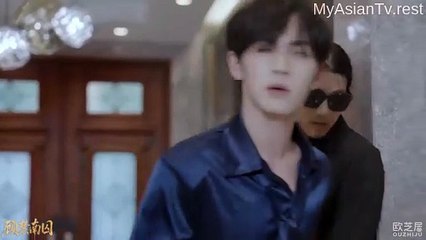 Gu Jin Nan Qiu (2025) EP.11 ENG SUB